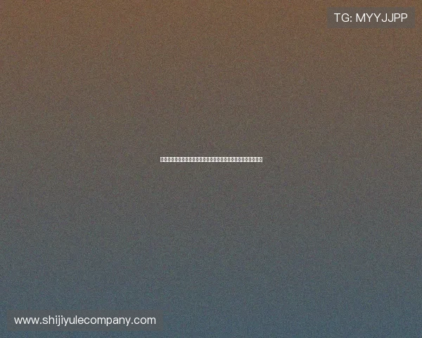 西班牙与佛得角比赛焦点：比赛中的关键战术变化与球员表现分析