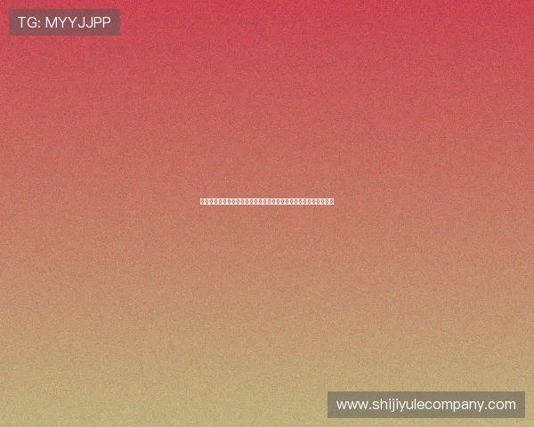 黄子韬娱乐星天地:关注明星与体育跨界合作带来的世界杯热潮分析 黄子韬娱乐星天地:关注明星与体育跨界合作带来的世界杯热潮分析